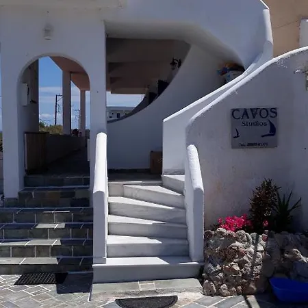 Cavos Beach Appartement *